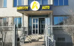 Владельцев автосалона «Абырой Авто» арестовали по подозрению в мошенничестве