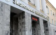 Оценку качества госуслуг введут в Кыргызстане