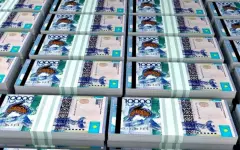 Более 27 триллионов тенге составят расходы бюджета в 2026 году