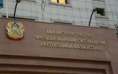 У МЧС появится новая функция