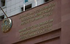 Экологическому контролю – цифровые инструменты