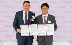 Фонд Даму и банк БиЭнКей подписали меморандум о поддержке бизнеса