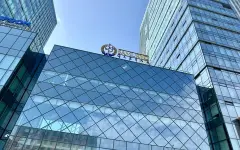 Отечественные товаропроизводители получили заказы от Самрук-Қазына на 704 млрд тенге