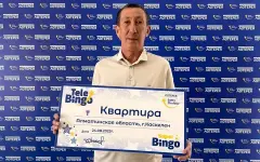 Думал, мошенники: житель Каскелена выиграл квартиру и не смог в это поверить