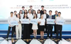 Финал премии El Umiti: школьники сняли фильмы об острых социальных проблемах