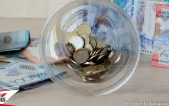 Аукцион в РК: реализованы часы, монеты и кольцо из возвращенных активов