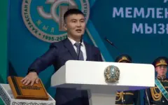 День Конституции: Петропавловск отмечает государственный праздник