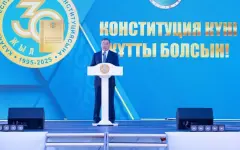 День Конституции в Алматинской области: награды, новые школы и индустриальные проекты