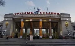 Футбольный клуб Кайрат сделал заявление о продаже билетов на матч с Реал Мадридом