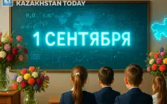 В Казахстане отмечают День знаний