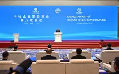 В Пекине началось 8-е заседание казахско-китайского Делового совета