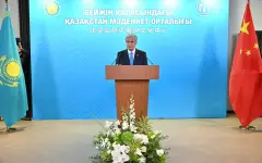 Токаев принял участие в церемонии открытия Культурного центра Казахстана в Китае
