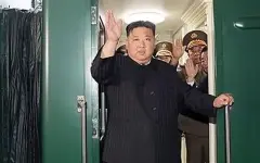 Ким Чен Ын едет из Пхеньяна в Пекин на специальном поезде