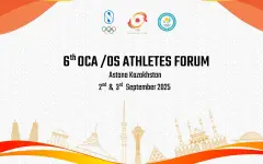 Астана принимает VI Континентальный форум спортсменов ОСА