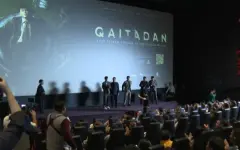 Qaitadan: закрытый показ фильма-катастрофы прошел в Астане