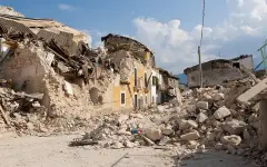 Еще одно землетрясение произошло в Афганистане