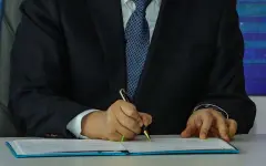 Технологии для удобства жизни
