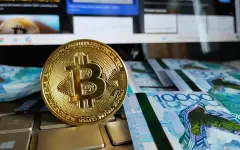 Как поменялись цены на популярные криптовалюты 7 сентября