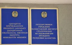 Политические реформы и цифровой суверенитет
