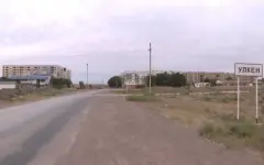 АЭС стала точкой роста для Улкена