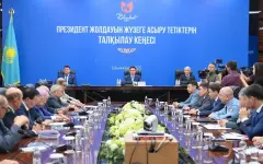 В Шымкенте прошло совещание по обсуждению Послания главы государства