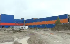 Вклад СПК: от экономики до экологии
