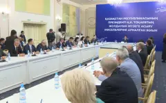 Цифровое будущее обсудили в Павлодарской области