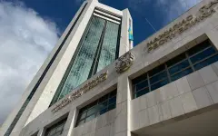 7,8 млрд тенге выделят на содержание депутатов в 2026 году