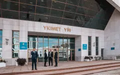 Стало известно, когда появится Министерство ИИ в Казахстане