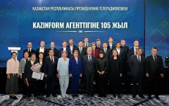Глава государства поздравил Kazinform