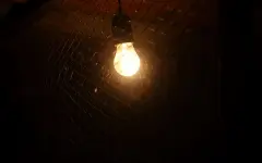 На Кубе полный блэкаут