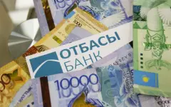 Отбасы банк приостановил прием заявок на использование пенсионных для лечения зубов