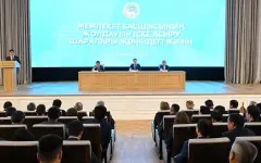 Аким Алматы обозначил приоритеты развития города в рамках Послания главы государства