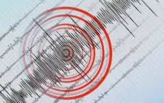 Землетрясение в Кыргызстане ощутили в Жамбылской области