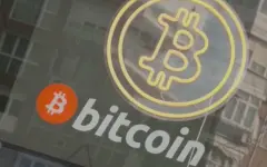 Что можно купить на криптовалюту