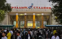 Более 1000 фанатов Реала приедут в Алматы на матч с Кайратом