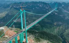 Строительство самого высокого моста в мире закончили в Китае