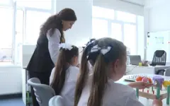 «Келешек мектептері»: новые стандарты инклюзии