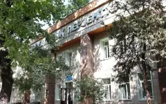 В Алматы снесут старейший роддом города