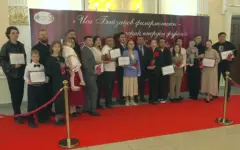 День семьи: их объединила музыка