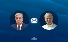 Касым-Жомарт Токаев поздравил Папу Римского Льва XIV с 70-летием
