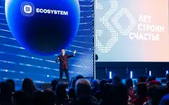 Дома, школы, детские сады и собственная система безопасности: как BI Group строит счастье
