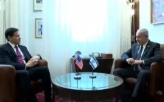Госсекретарь США Рубио прибыл в Израиль