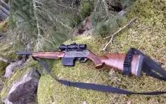 Охотник застрелил человека, приняв его за дикого зверя