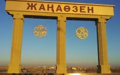 Расширены границы города Жанаозена