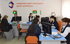Требования к аттестации специалистов карьерных центров усилили в Казахстане