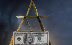 В Алматы проводится расследование по факту создания финансовой пирамиды
