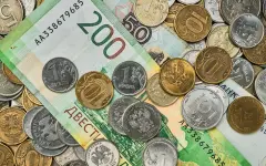 Курсы валют на выходные дни: 27 и 28 сентября