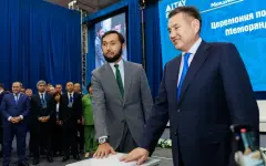 Аким ВКО: Без доверия никакие инвестиции не работают