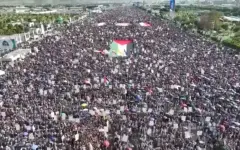Массовые протесты в поддержку Газы прошли в Йемене